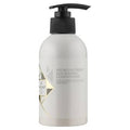 Hadat Cosmetics Hydro Nutrient Nourishing Conditioner - Увлажняющий кондиционер для волос
