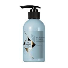 Hadat Cosmetics Microcapsules Shampoo - Смягчающий шампунь с микрокапсулами